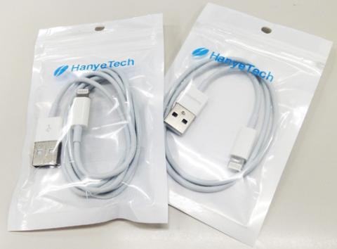 左が1mで右が50cmです。