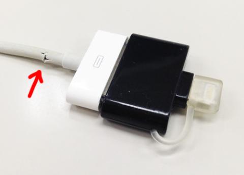 こんなことになっていました。。。