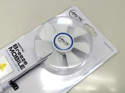 白いファン!清楚な感じがします!w