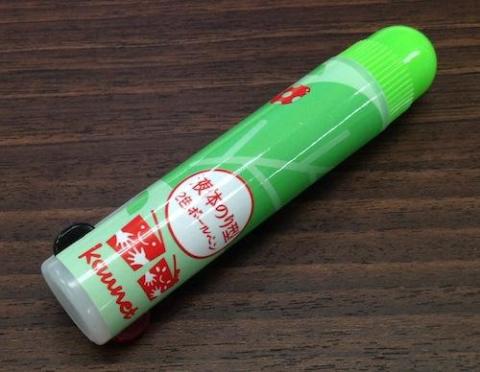 全部で10種類のmini文具があり、自分で選ぶことはできませんでした...