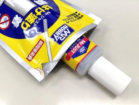 アルミ袋として使えるのはなかなか便利ですね。