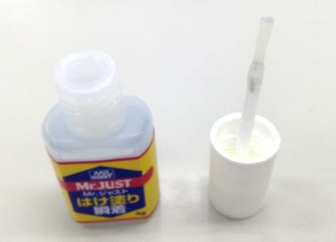 はけにゴミが付かないようにしましょう!