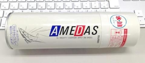 420mlは意外と量があります。