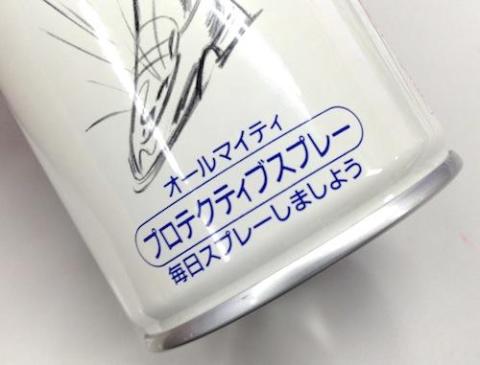 いや、毎日じゃなくても良いでしょうw