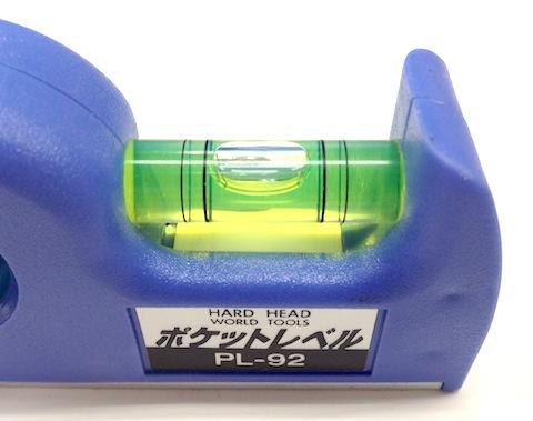 バスクリンぽい液体が入っている気泡管