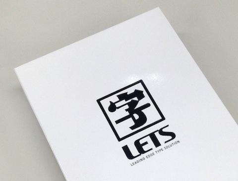 シンプルなパッケージ