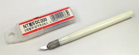 替え刃(D-200)は刃先40枚入り