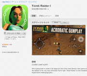 残念ながら日本語には対応していません。-2014年1月現在