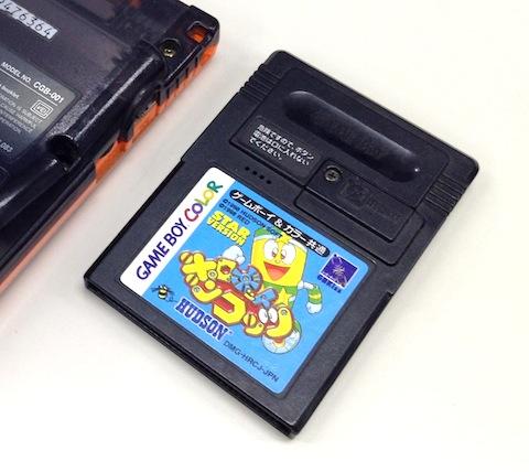 ロボット ポンコッツ byハドソン