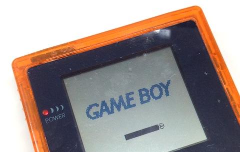 起動画面、これは一応カラーなのかな?w