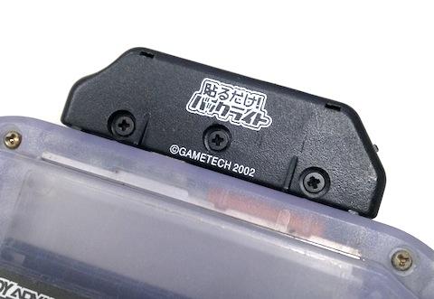 専用アダプター