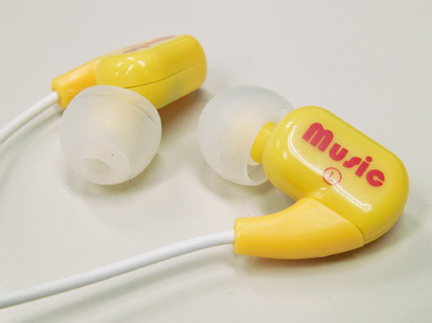 ビーンズ(ソラマメ)型イヤホンです。