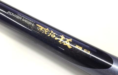 結構キズだらけです。