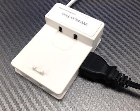 一つ目は長手方向の側面にあり、