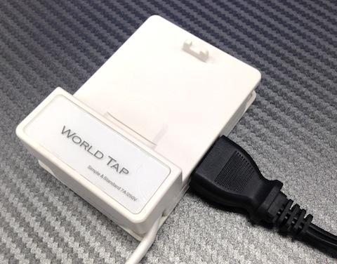 三つ目は一つ目の反対側面にありますのでそれぞれ干渉しにくくなっています。