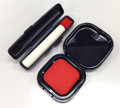 印鑑ケースに付いているオマケの朱肉との比較