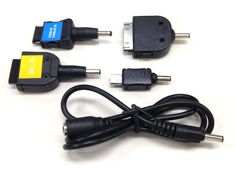 アダプタ類は割と充実しています。