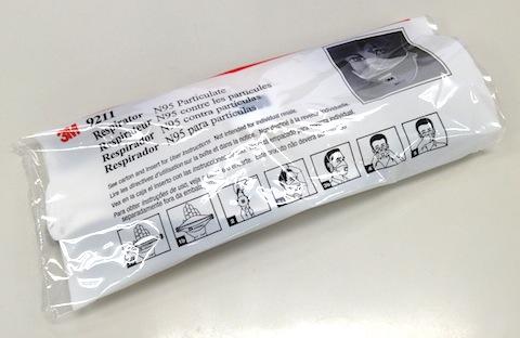 一つひとつ個包装されていて衛生的ですね。