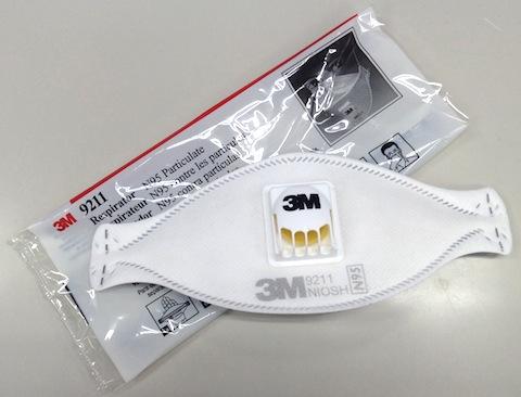 折りたたまれた状態