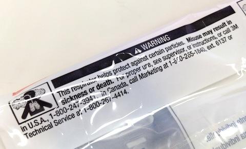 いかにも健康に悪そうなピクトが怖い注意書き。