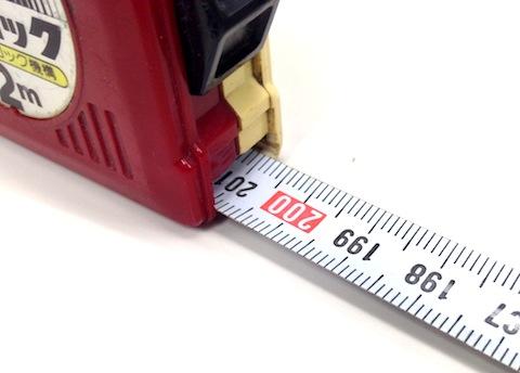 2m以降も目盛りは続いていますが、これが限界。