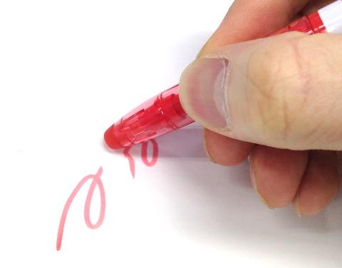 消え味もなかなか良いです。