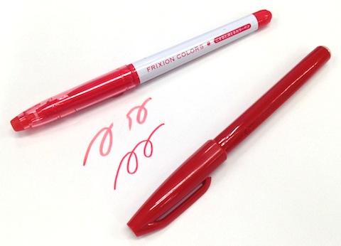 従来の水性サインペンとの比較