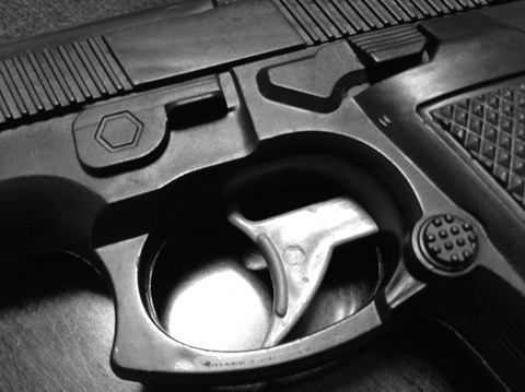 唯一動くトリガー...