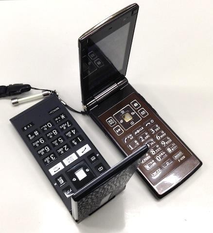 開く方向が逆です...