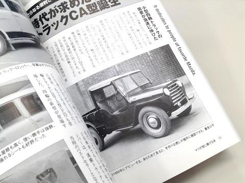 これ欲しいなぁw