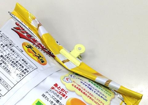 普通の目玉クリップで留めた例(手元にこれしかなかった...)