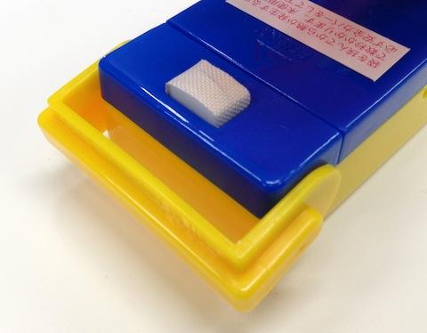 安全カバーを手前に倒せば準備OKです。