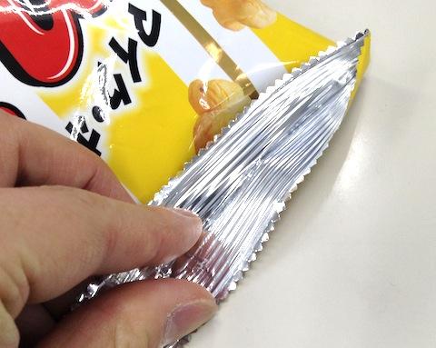 溶着部分を確認。しっかり留まっているようです。。。