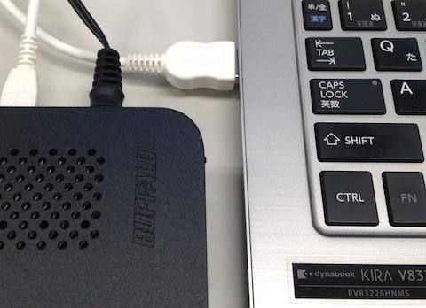 そして、MicroUSBでUSB 2.0接続