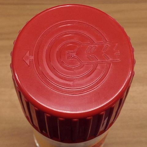 このマーク、何だか宝くじを連想しますね。。。