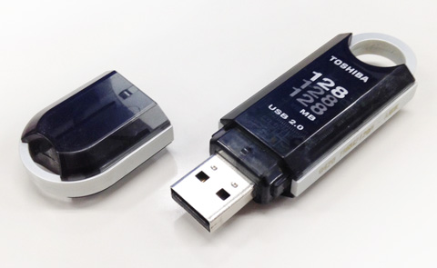 フタを外して使うタイプです。