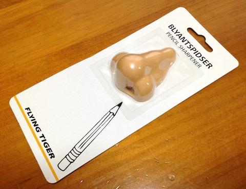 シンプルでセンスの良いパッケージ