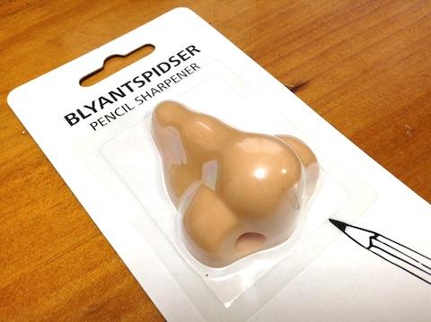 一瞬、これなんだろう?って思い、手に取ってみると...