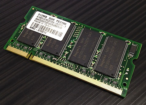 こちらがウラ面になります。