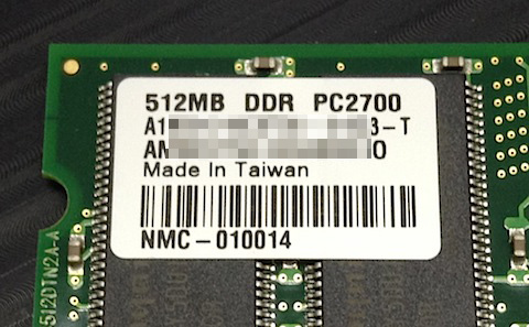 ラベルのアップ