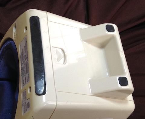 底面を開けると...