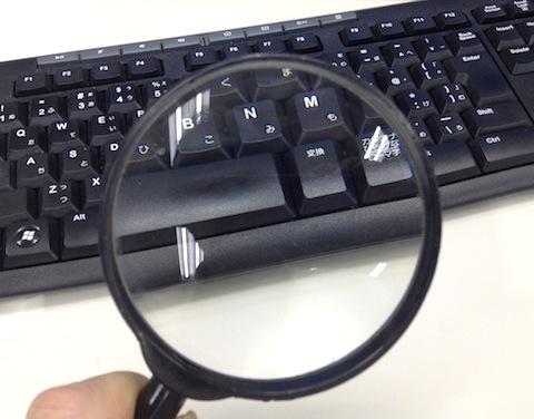 滅多に使いませんが、あると便利です。