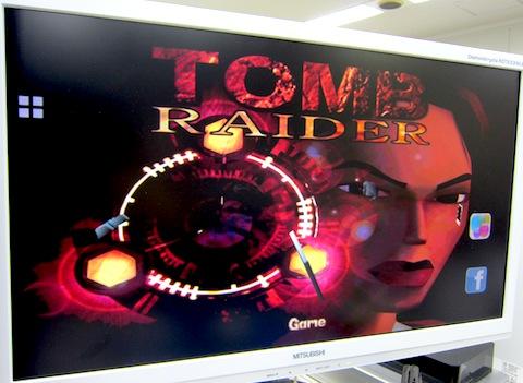 古いゲームの移植版はさすがにキャラデザインがカクカクだw