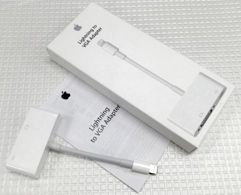 パッケージ内容、、、割高感が止まらないw