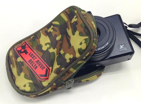 でも、頑張れば入りそう!?