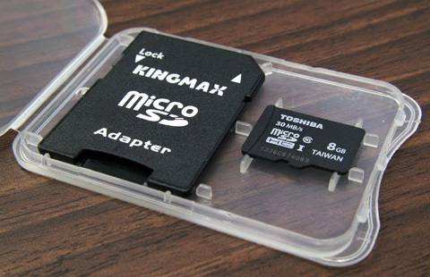 これからはSDカードアダプター用のケースとなりますw