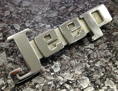 あぁ、この「J」の巻き具合がたまりませんw