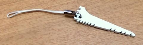 携帯ストラップなのは分かりますが...