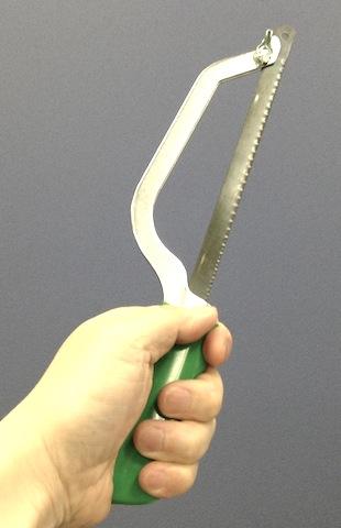 「御用だ!御用だ!」じゃないですからw