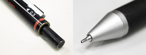 0.5mmにセットした場合。